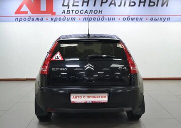 Citroen C4 Вид 4