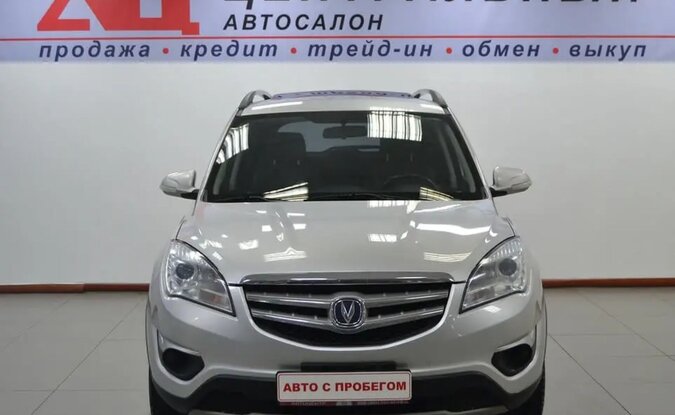 Changan CS35