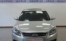 Chery Arrizo 7