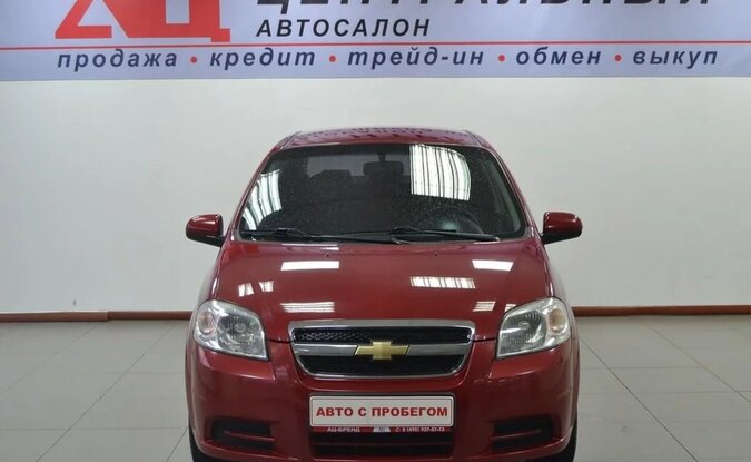 Chevrolet Aveo