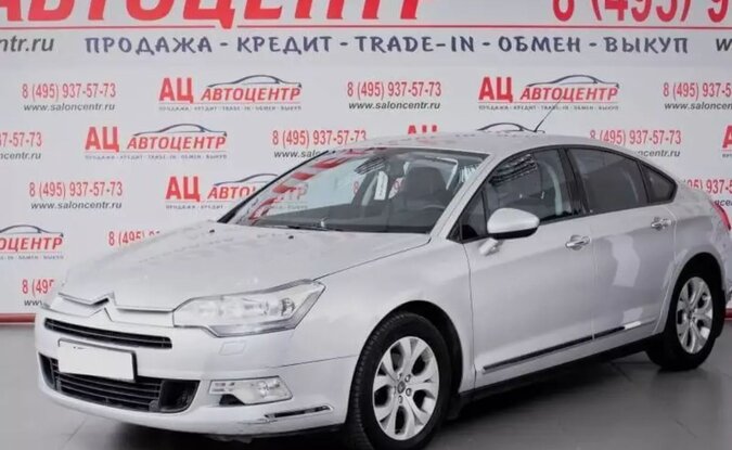 Citroen C5