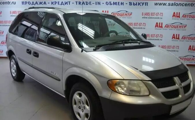Dodge Caravan
