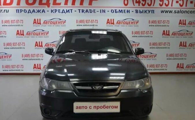 Daewoo Nexia