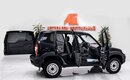 Chevrolet Niva
