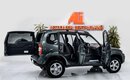 Chevrolet Niva