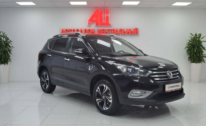 Dongfeng AX7