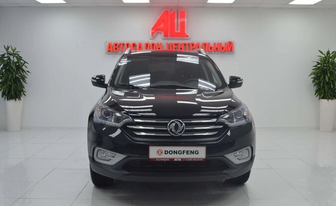 Dongfeng AX7
