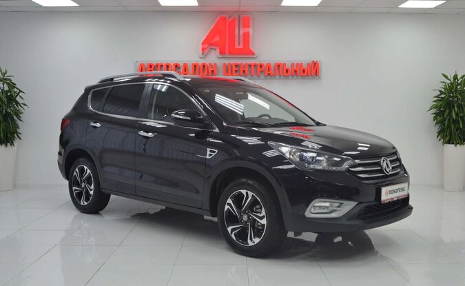 Dongfeng AX7