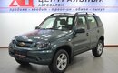 Chevrolet Niva