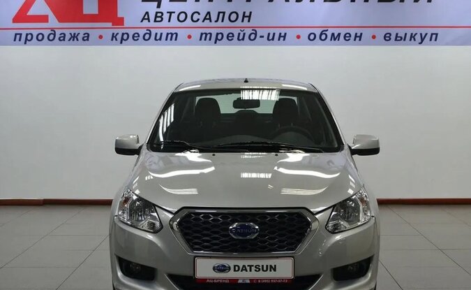 Datsun on-DO