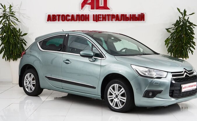 Citroen DS4