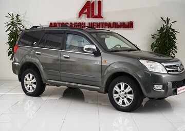 Great Wall Safe Вид 3