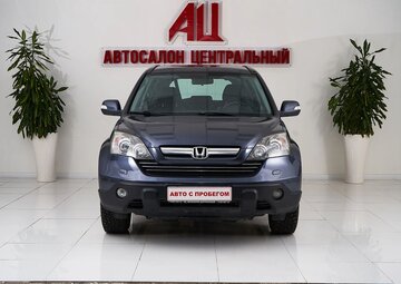 Honda CR-V Вид 2