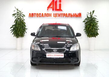 Kia Rio Вид 2
