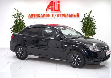 Kia Rio Вид 3