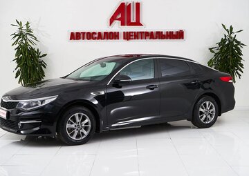 Kia Optima Вид 1