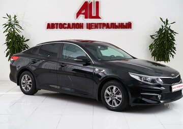Kia Optima Вид 3
