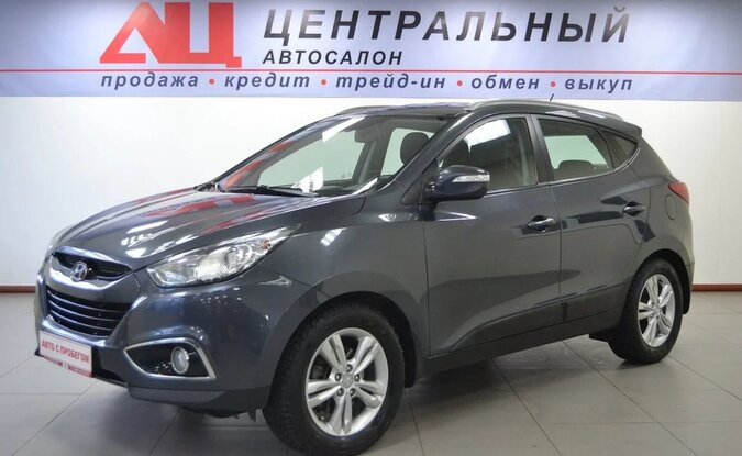 Hyundai ix35