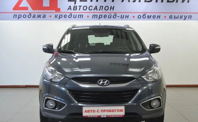 Hyundai ix35