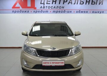 Kia Rio Вид 2