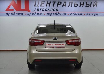 Kia Rio Вид 4