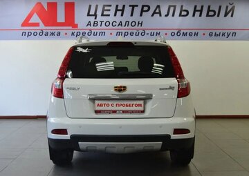 Geely Emgrand X7 Вид 4