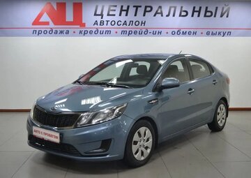 Kia Rio Вид 1