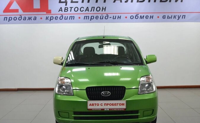 Kia Picanto