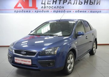 Ford Focus Вид 1