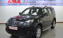 Great Wall Hover H3