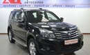 Great Wall Hover H3