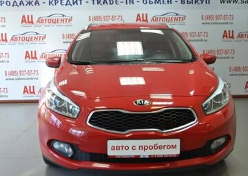 Kia Ceed Вид 2