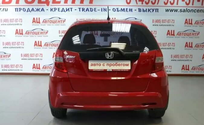 Honda Jazz