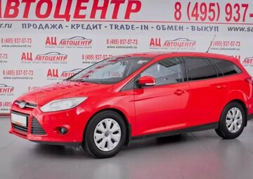 Ford Focus Вид 1