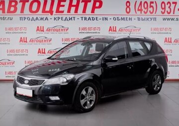 Kia Ceed Вид 1