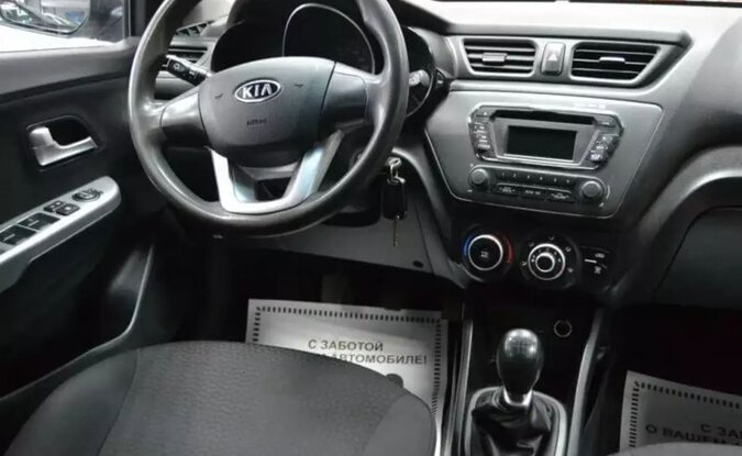 Kia Rio