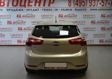Kia Rio Вид 4