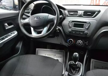 Kia Rio Вид 5