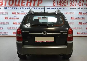 Hyundai Tucson Вид 4