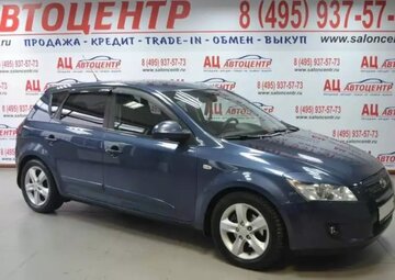 Kia Ceed Вид 3