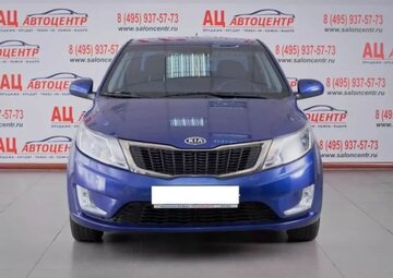 Kia Rio Вид 2