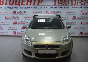 Fiat Bravo Вид 2