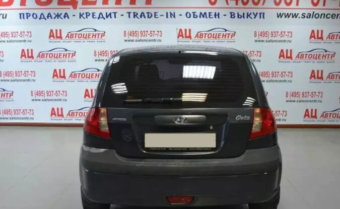Hyundai Getz