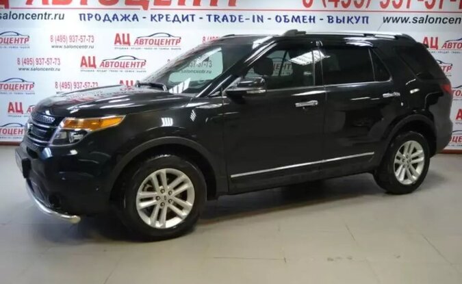 Ford Explorer