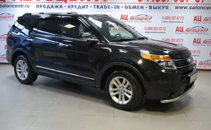 Ford Explorer