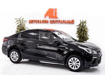 Kia Rio Вид 2