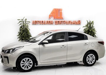 Kia Rio Вид 1