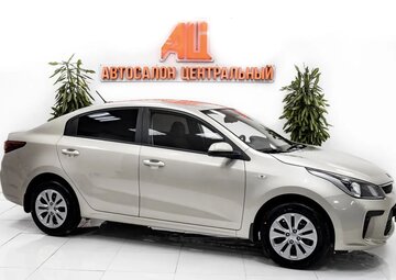 Kia Rio Вид 2