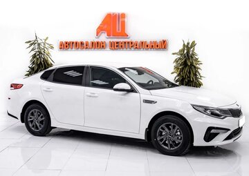 Kia Optima Вид 3