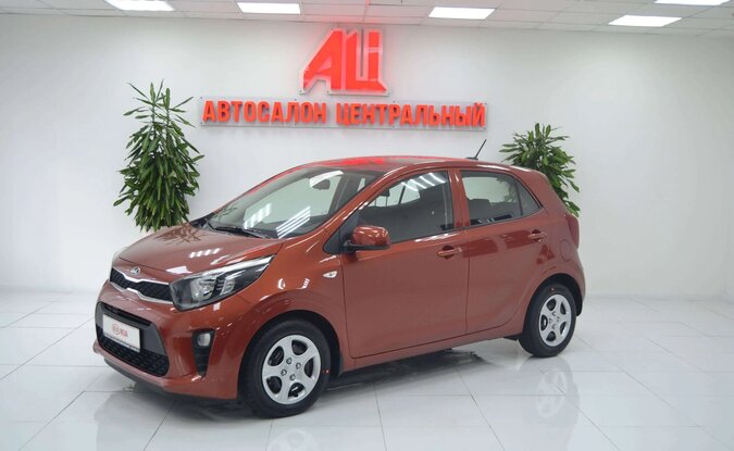 Kia Picanto